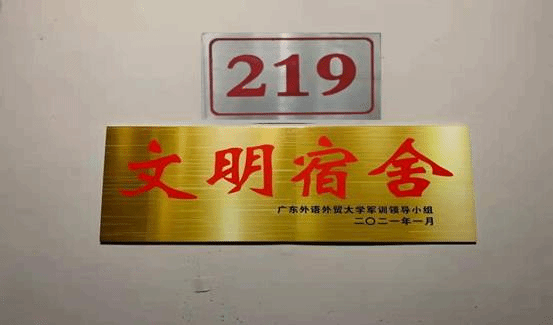 5ff90a66c21f66b8cb4921cc690b7b0