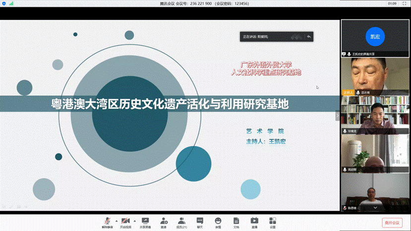 微信图片_20200508185003 微信图片_20200508185003