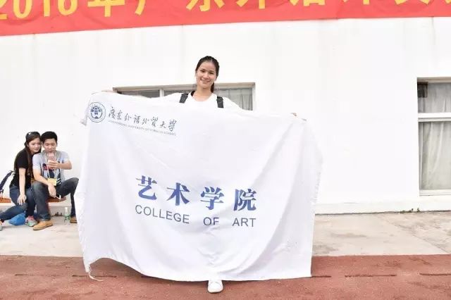 太阳成tyc122cc集团的骄傲!